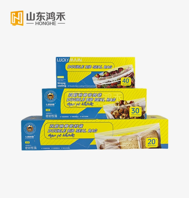 Self Sealing Bags For Food